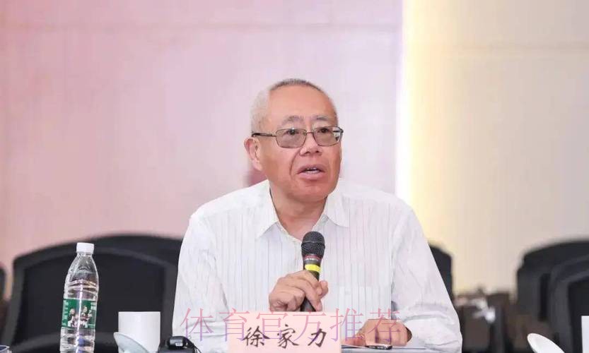 中国足球协会设立纪律与道德委员会 徐家力担任委员会主任