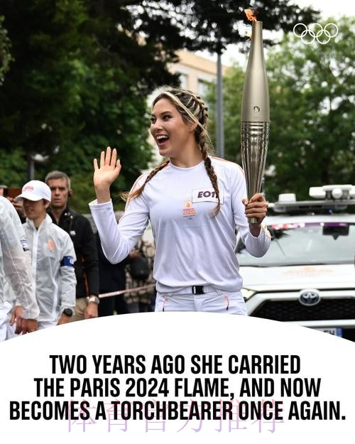 谷爱凌担任2026冬奥火炬手,米兰赛场奋力前行 谷爱凌担任2026冬奥火炬手,米兰赛场奋力前行