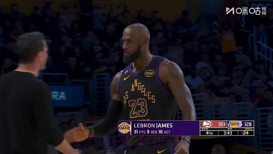 詹姆斯拿下“准三双” 湖人战胜老鹰 詹姆斯拿下“准三双” 湖人战胜老鹰